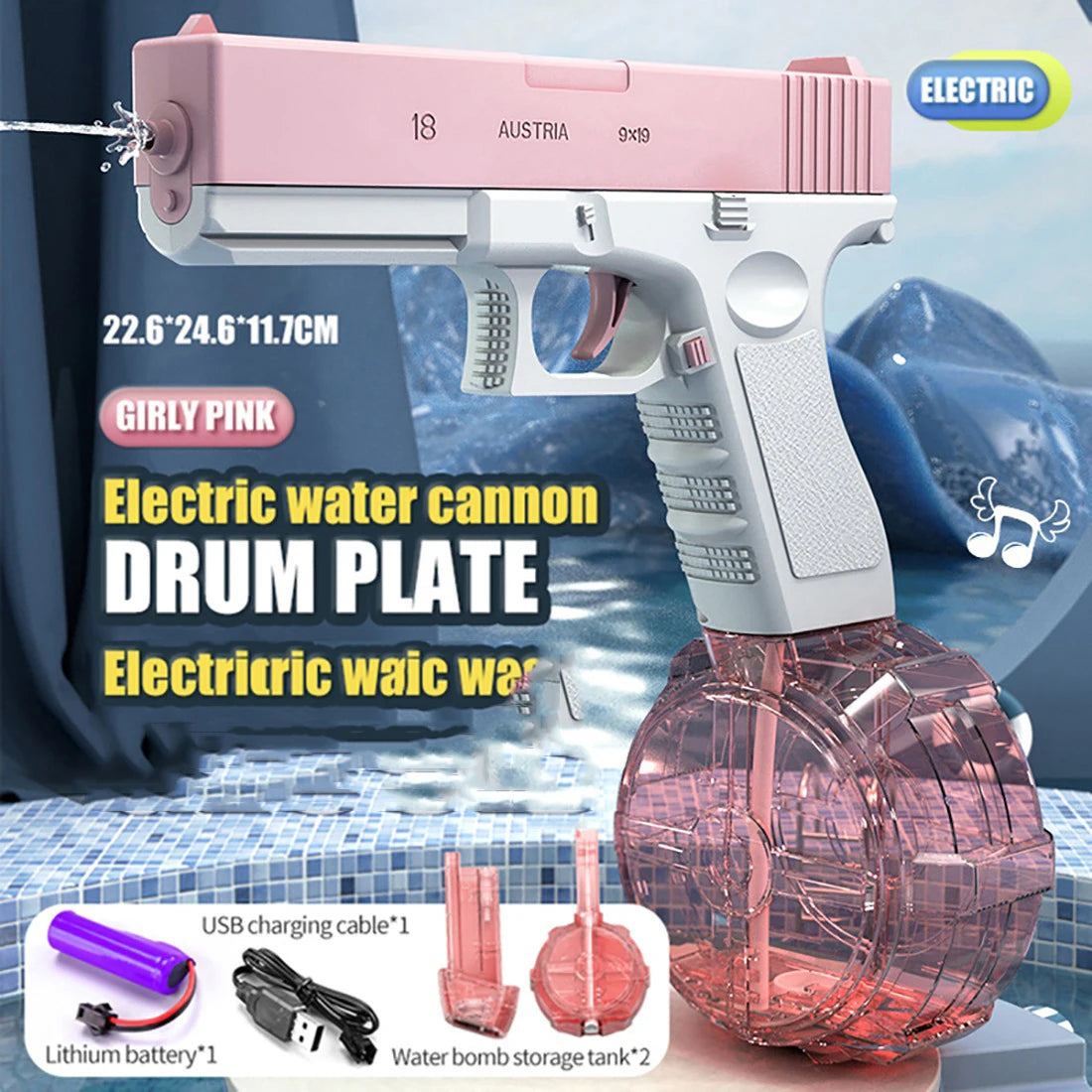Electric Water Gun
