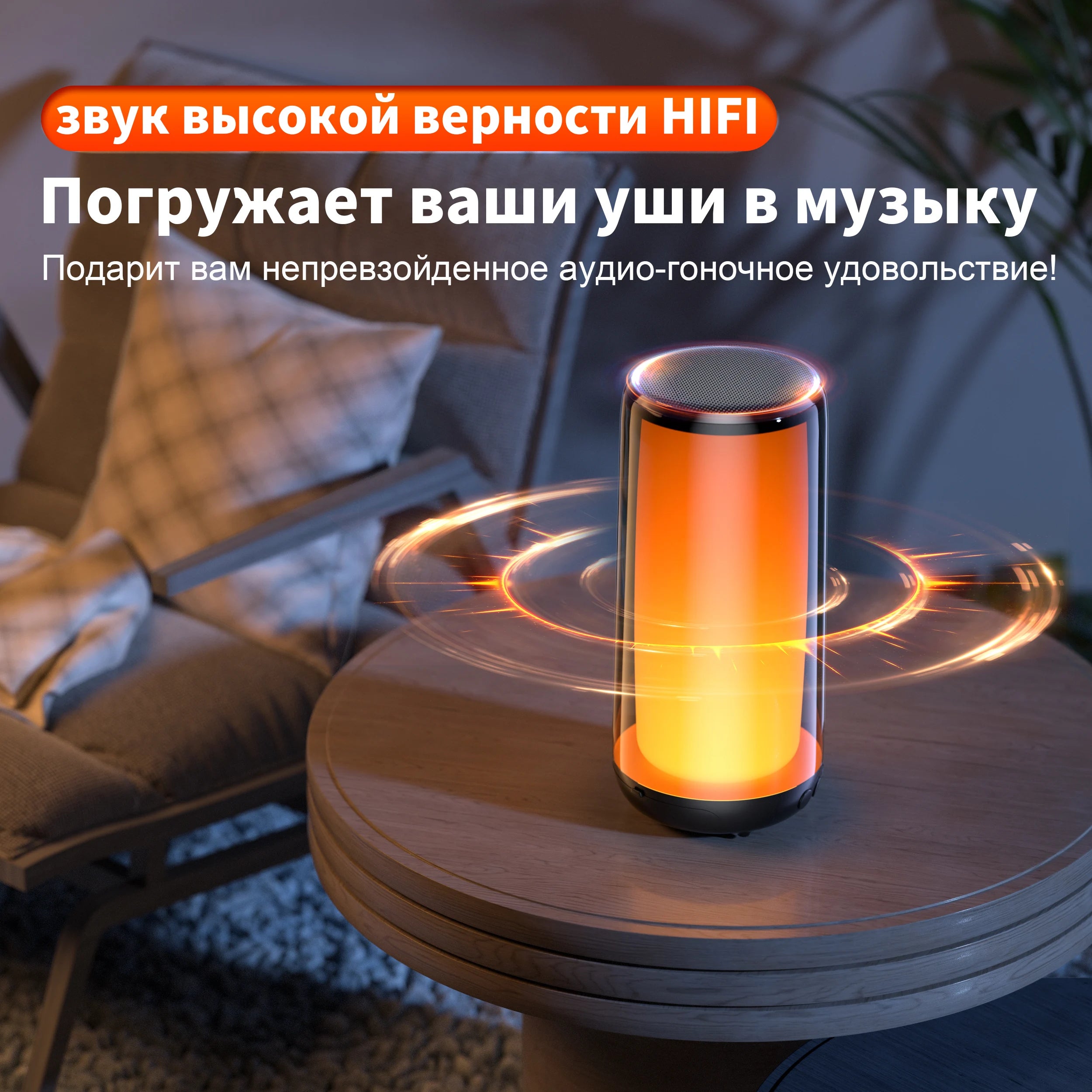 QERE Bluetooth, Portable Speaker, Waterproof