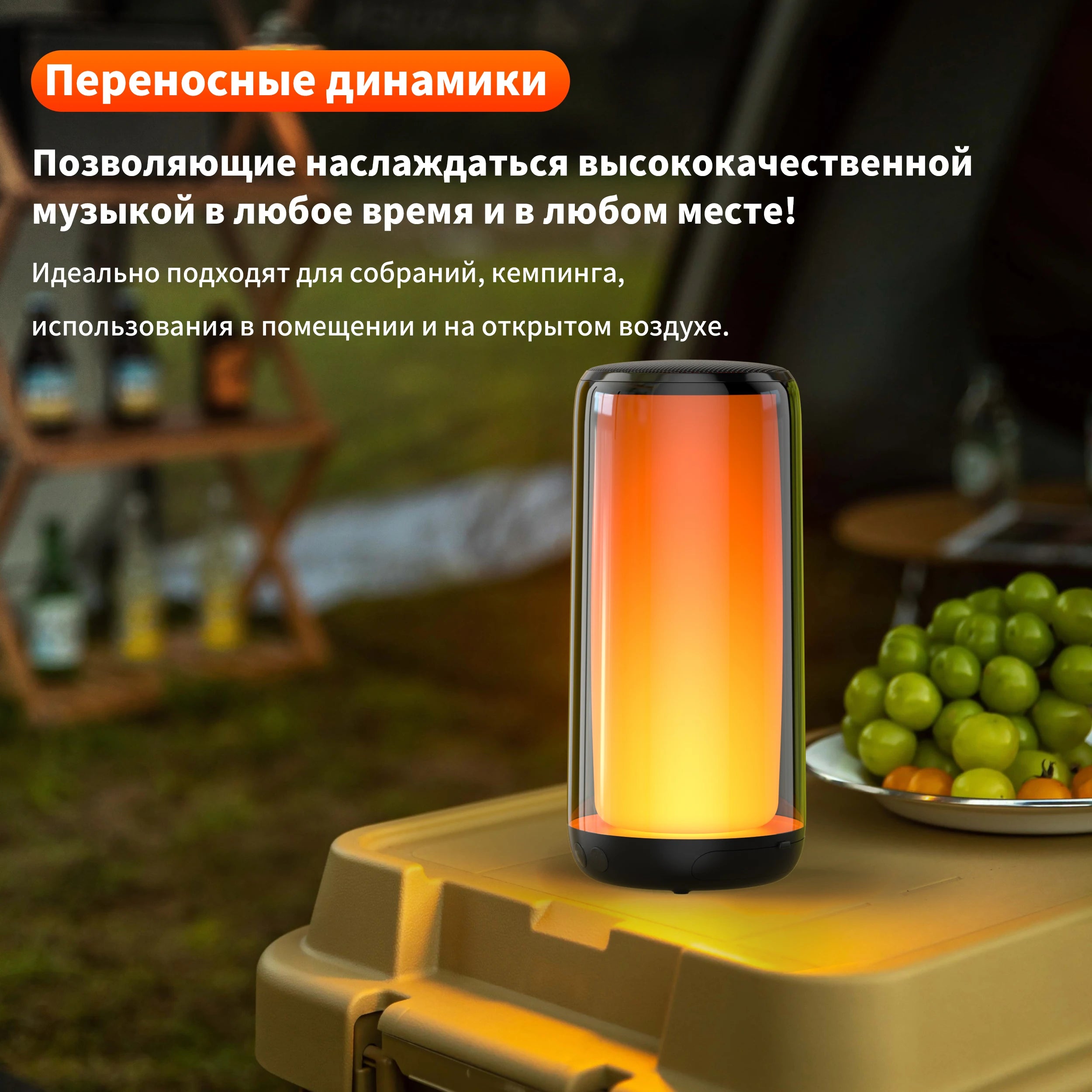 QERE Bluetooth, Portable Speaker, Waterproof